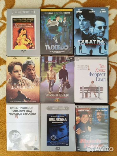 Двд диски фильмы