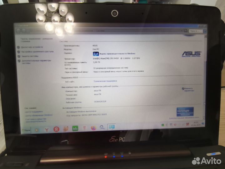 Ноутбук asus Eee PC 1008p