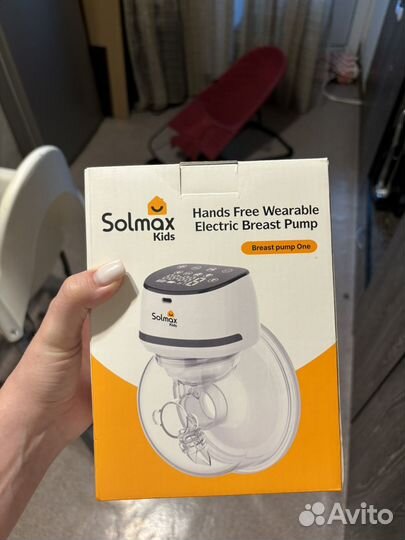 Молокоотсос электрический беспроводной