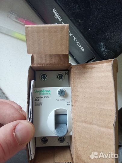 Реле напряжения,диф,шина 0