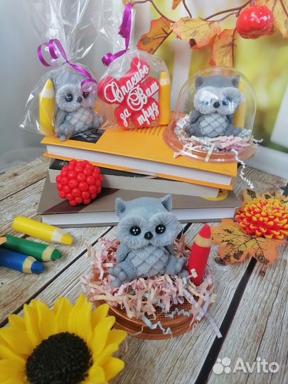 Подарки к Дню учителя