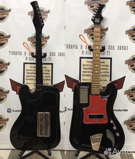 Гитары СССР