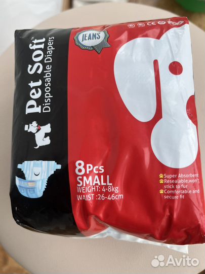 Подгузники для собак и кошек