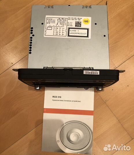 Головное устройство Volkswagen RCD 310