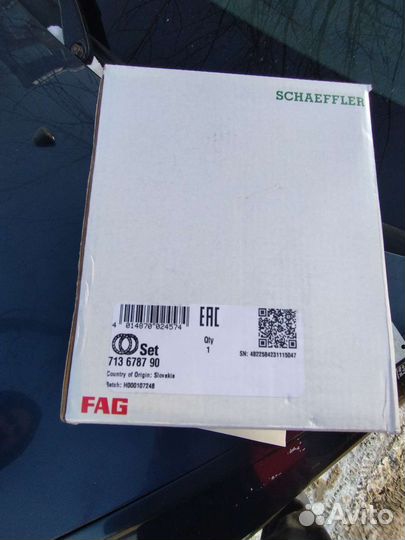 Ступица ford focus 2