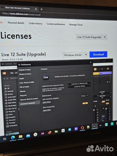 Ableton Live 12 Suite лицензия