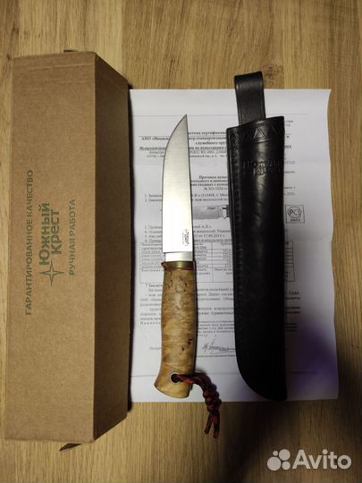 Нож охотничий