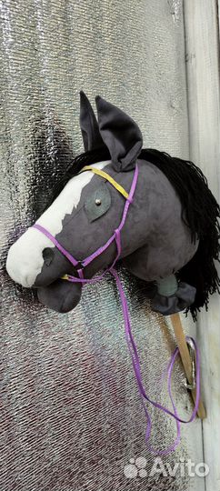 Хоббихорс, лошадка на палке