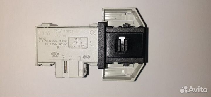 Запчасти для бытовой техники