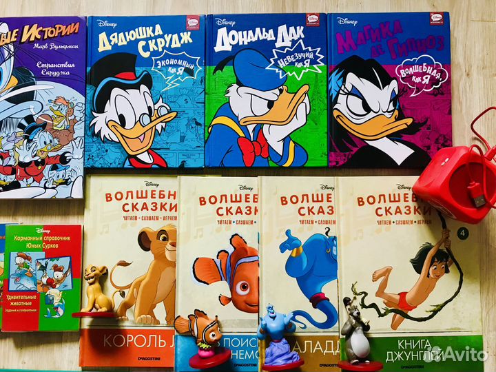 Комиксы Дисней Волшебные сказки Диагостини