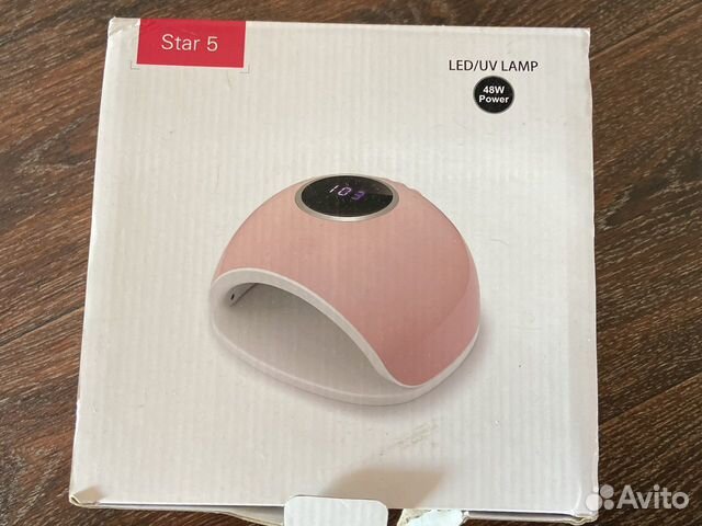 Лампа для маникюра