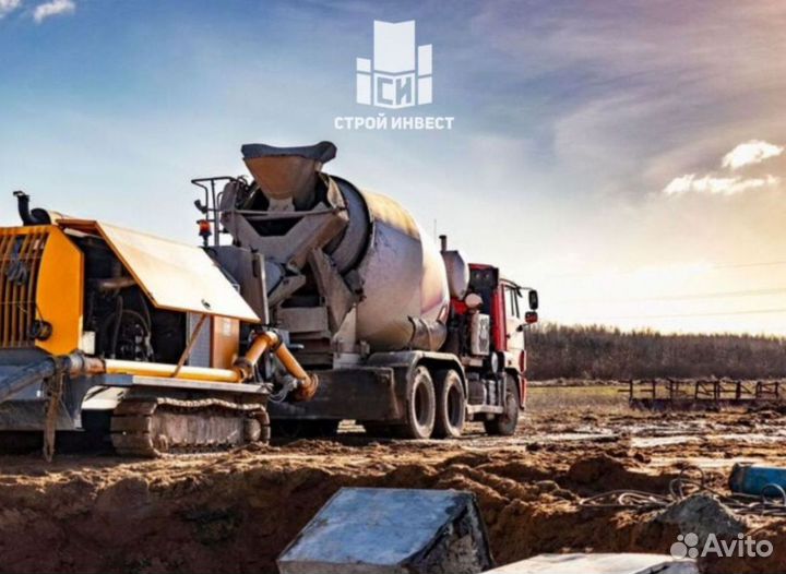 Бетон для фундамента