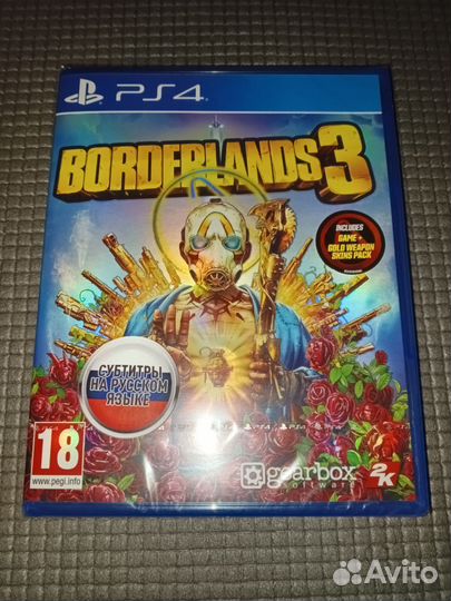 Игры на Ps4 и Ps5(Диски)