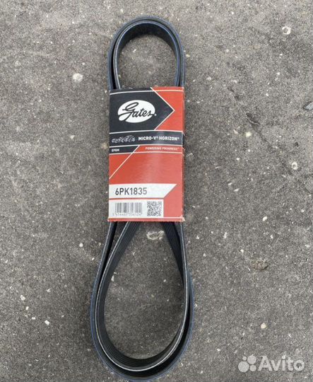 Ремень поликлиновый 4pk788 Gates