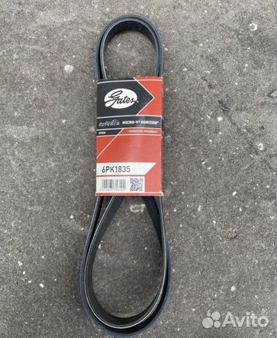 Ремень поликлиновый 4pk788 Gates