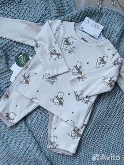 Набор из двух костюмов