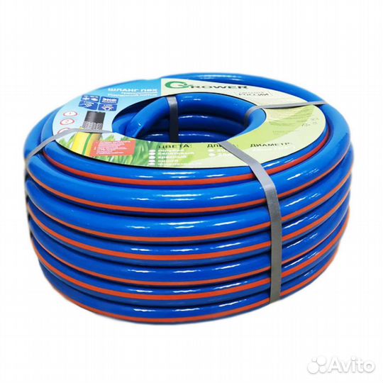 Шланг поливочный 20м, 25м. Новый. Доставка