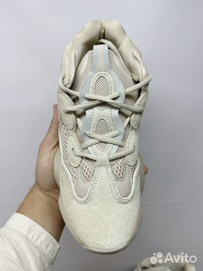 Adidas Yeezy boost 500 blush