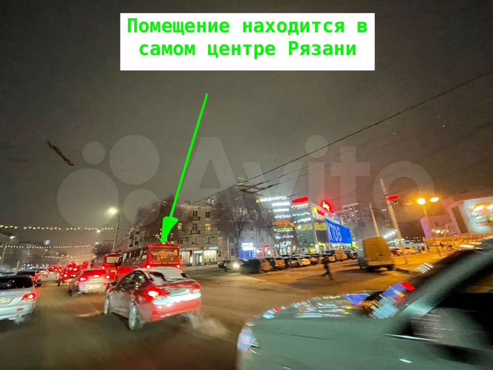 Габ в центре с сетевым арендатором 90м