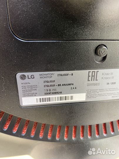 Монитор 27 дюймов LG 144Гц IPS