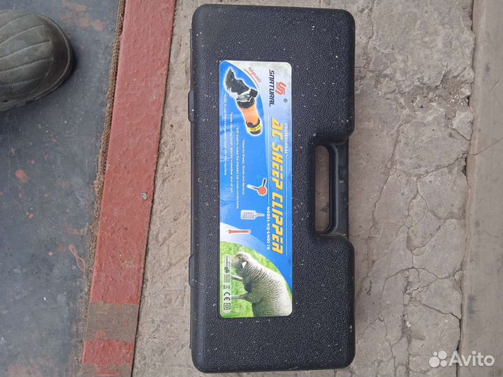 Машинка для стрижки овец бу