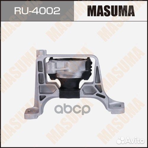 Подушка крепления двигателя RU-4002 Masuma