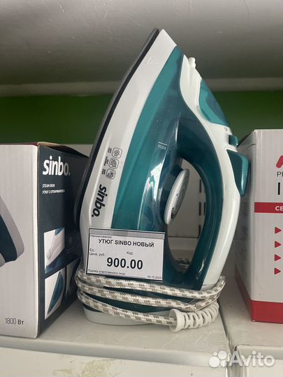 Утюг новый