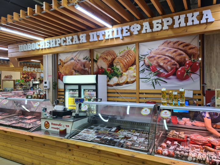 Требуется продавец