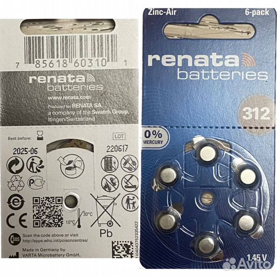 Батарейки renata 10, 13, 312, 675 rayovac 13