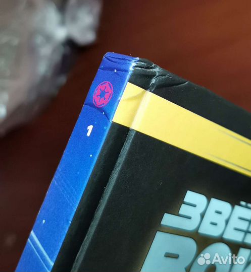 Комиксы Звёздные войны Марвел ашет