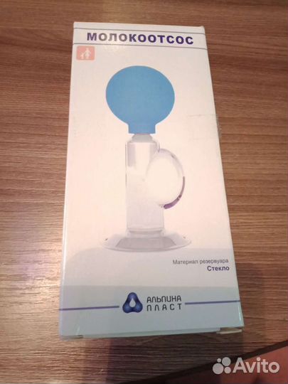 Ручной молокоотсос