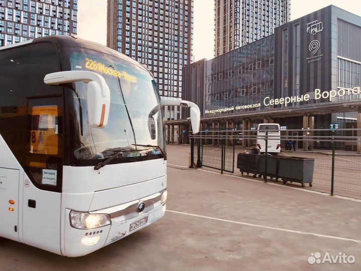 Минивены, микроавтобусы и автобусы до 50 мест