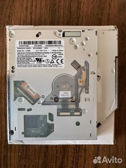 Dvd привод для Mackbook pro