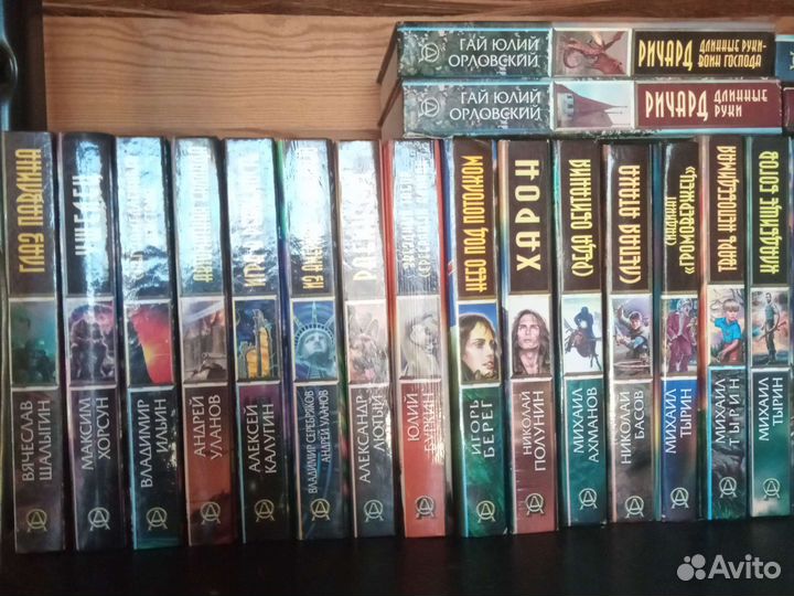 Книги серия эксмо