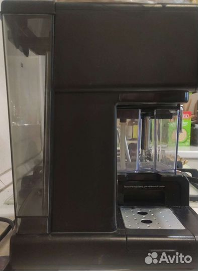 Кофеварка рожковая vitek VT-1514