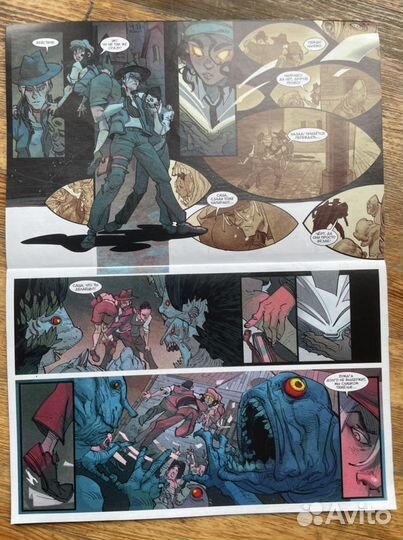 Комикс экслибриум