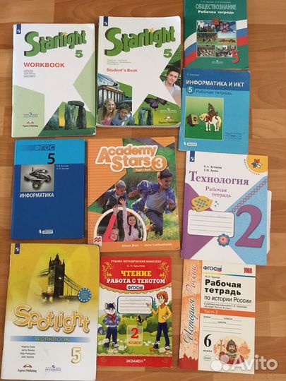 Учебники 5,6 класс