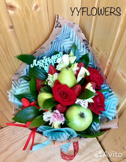 Букеты съедобные, фруктовые букеты, яГодные