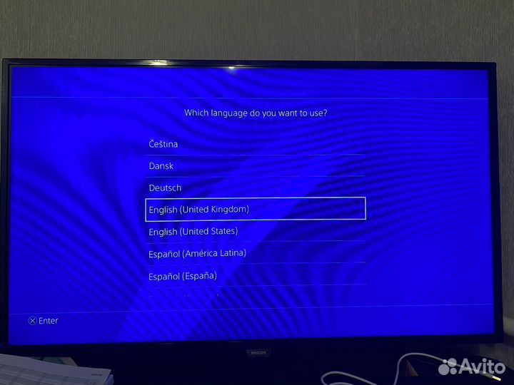 Sony PS4 fat