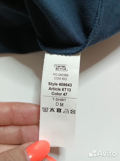 Лонгслив мужской camel active оригинал