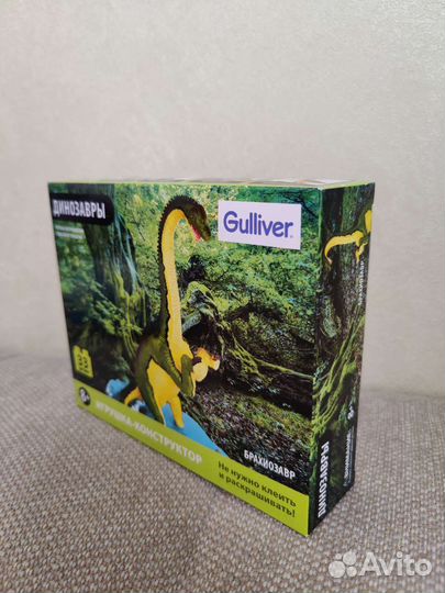 Игрушка конструктор. Черепаха, Динозавр