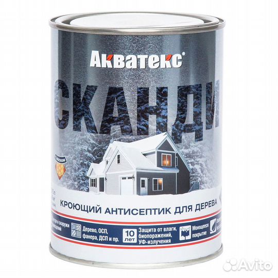 Пропитка защитно-декоративная