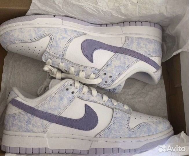 Nike Dunk Low Purple Pulse