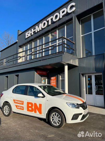 Прокат автомобилей