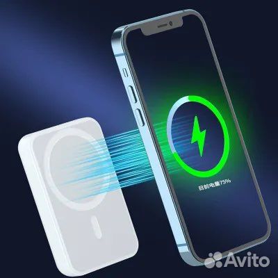 Внешний аккумулятор Powerbank Battery Pack