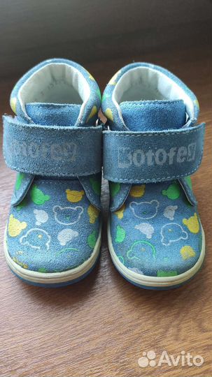 Ботинки Котофей