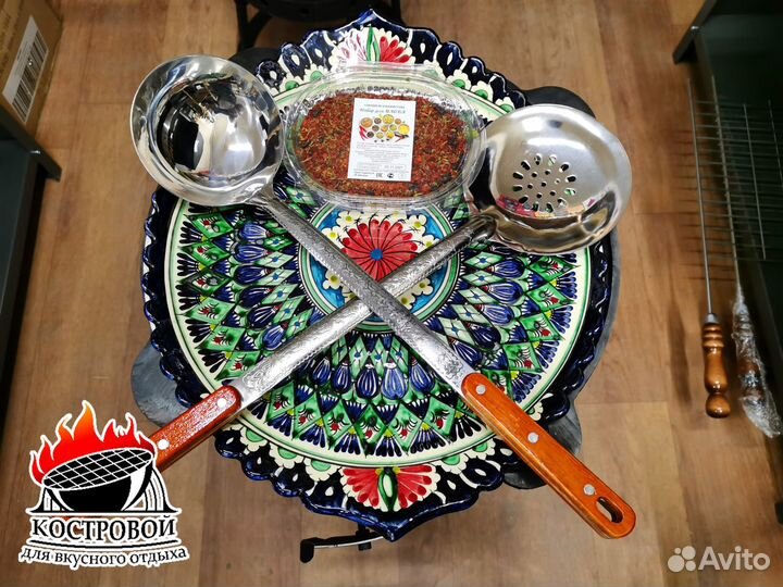 Казан 8л +печь +шумовка +специи