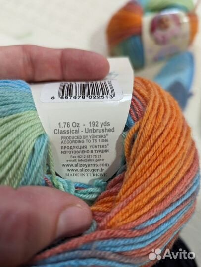 Пряжа Alise baby wool