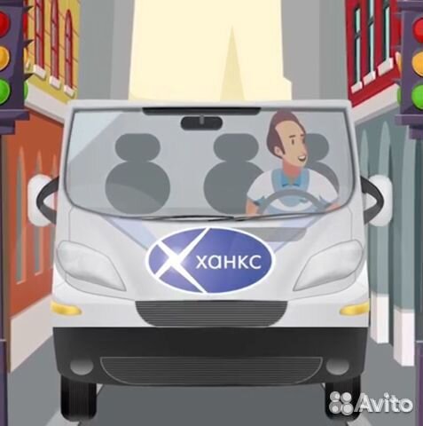 Рабочий на склад