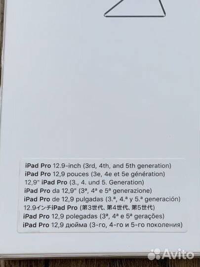 Чехол на iPad Pro 12.9 SMART Folio Оригинал Новый